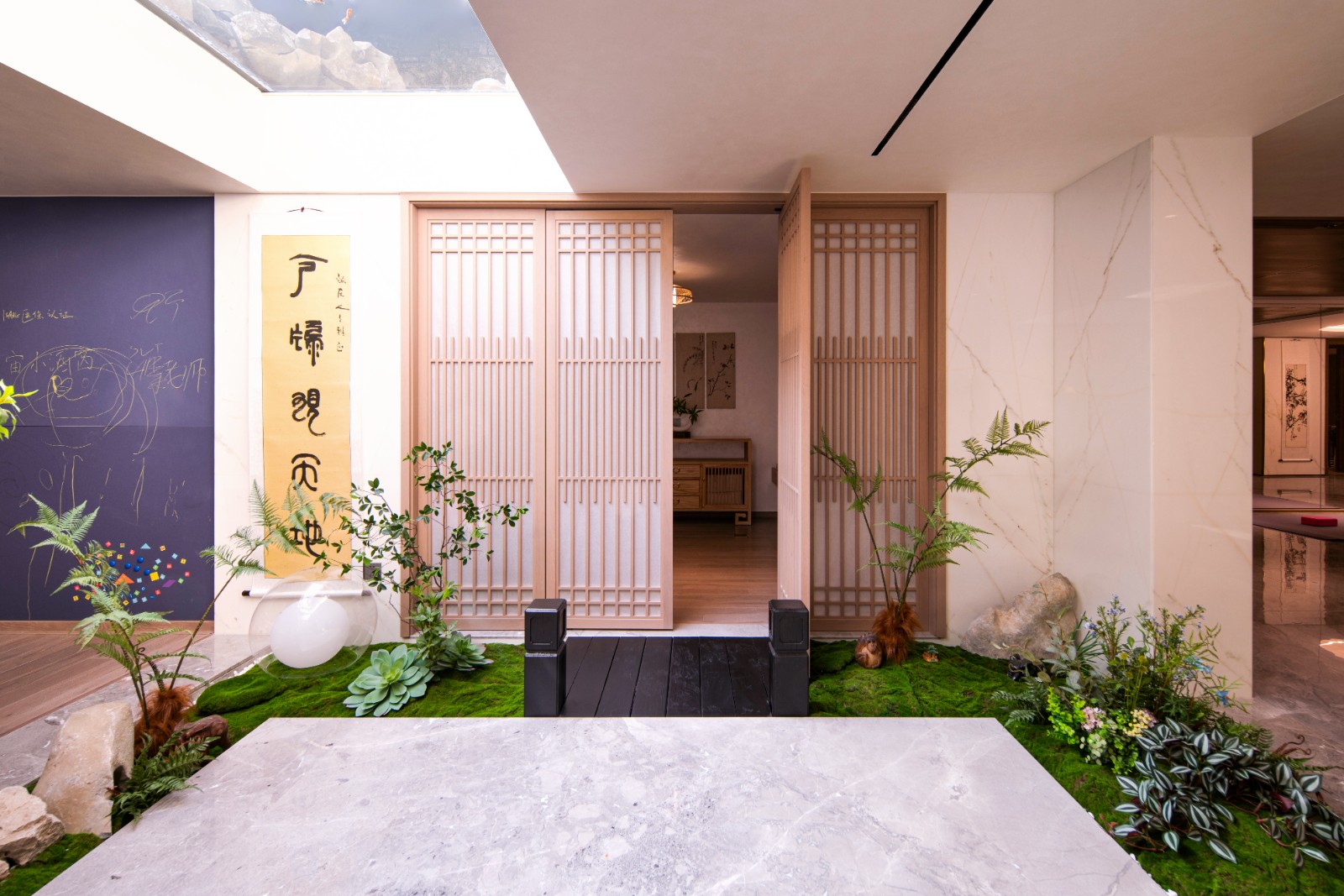 桃花源里的新京派-8