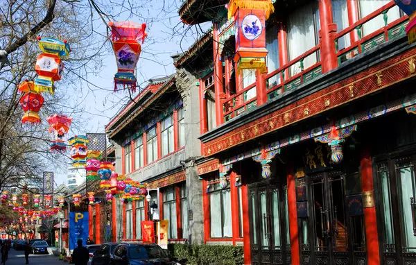 你要找的北京味，自在八归——四合院都有！-30