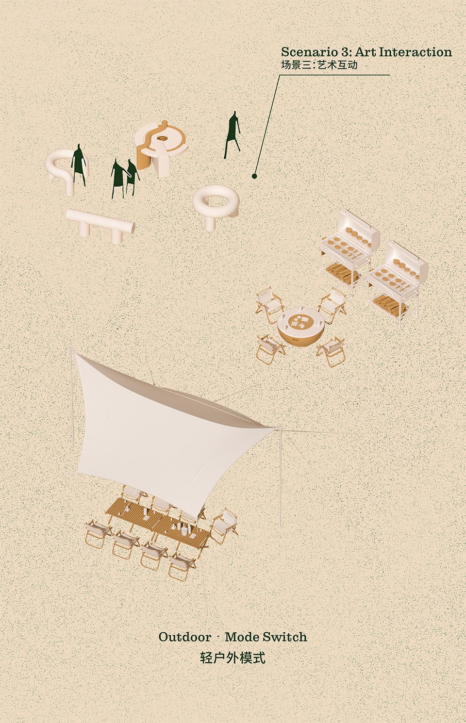 DPD递加设计办公总部丨中国广州-152