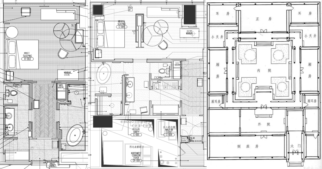 国际大师逻辑解析丨纵横解析大师-81