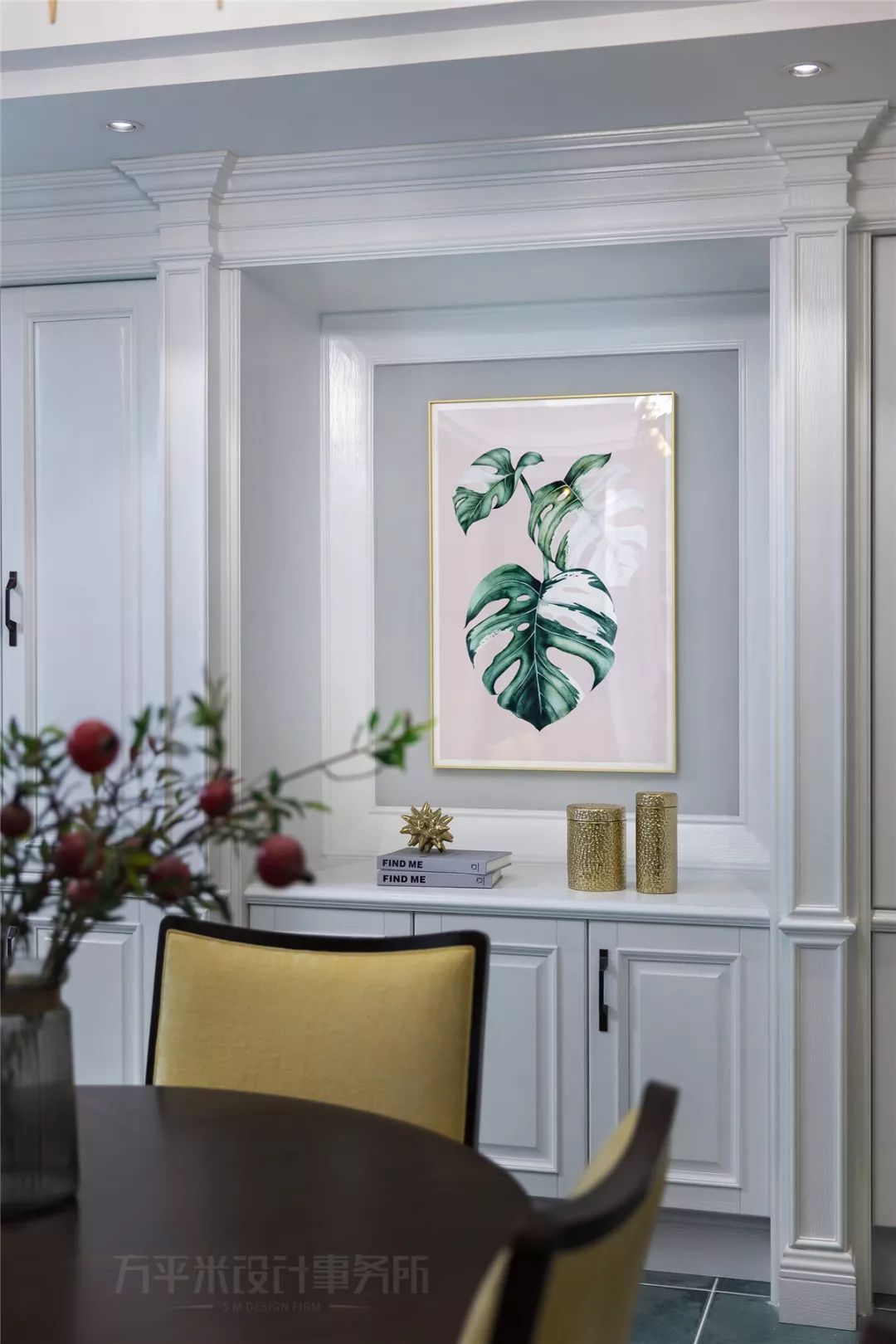 长夏方平米设计,美式平层大宅的优雅色彩碰撞-28