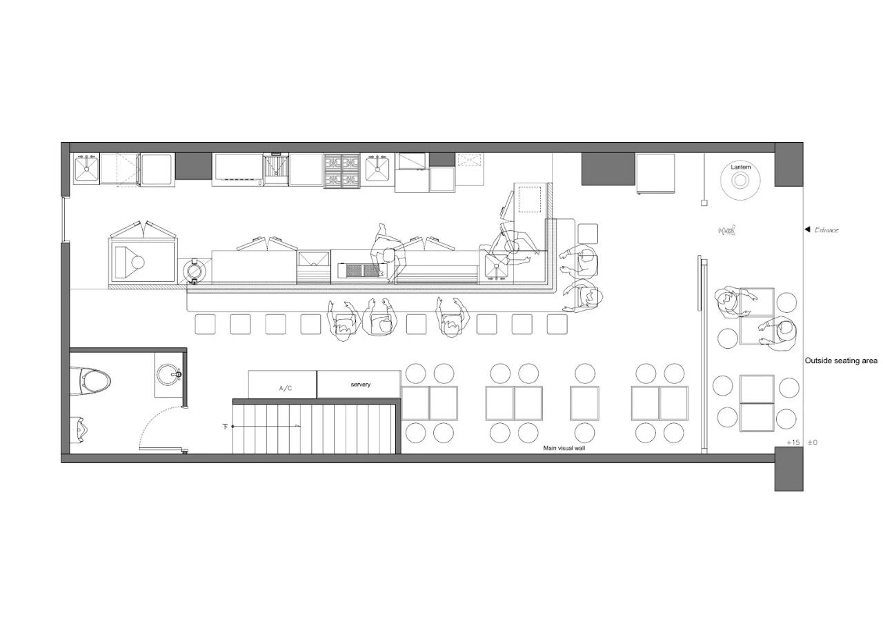 三虎Santora居酒屋丨中国台北-12