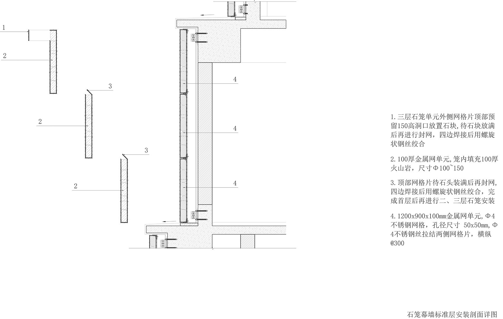 红岭高中新艺体中心丨中国深圳丨源计划建筑师事务所-155