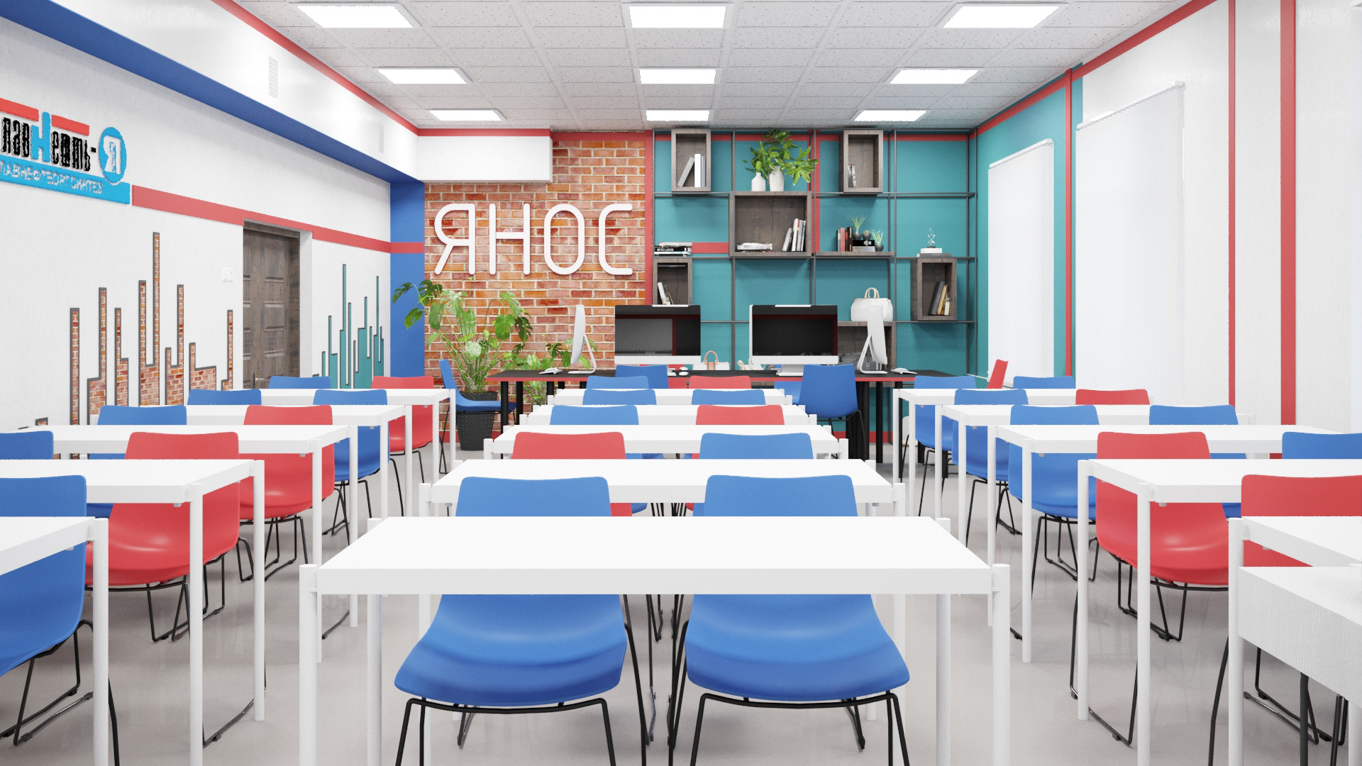 Yaroslavl 工业经济学院室内设计丨俄罗斯雅罗斯拉夫尔-42