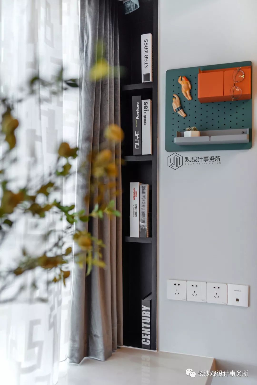 温暖星光，守护“星星的孩子”——长沙长房上层国际轻奢之家-41