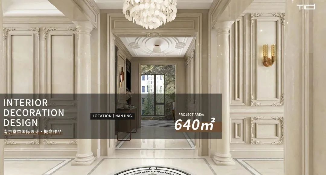 现代雅居 · 升龙桃花园著宁静生活空间丨中国南京丨堂杰国际设计-94