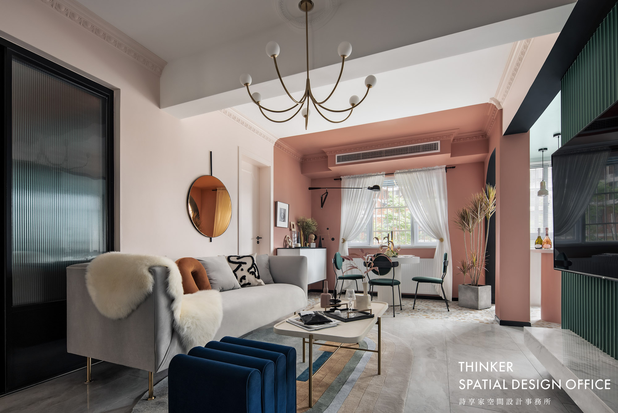 诗享家设计丨属于“后浪”的时尚腔调-13