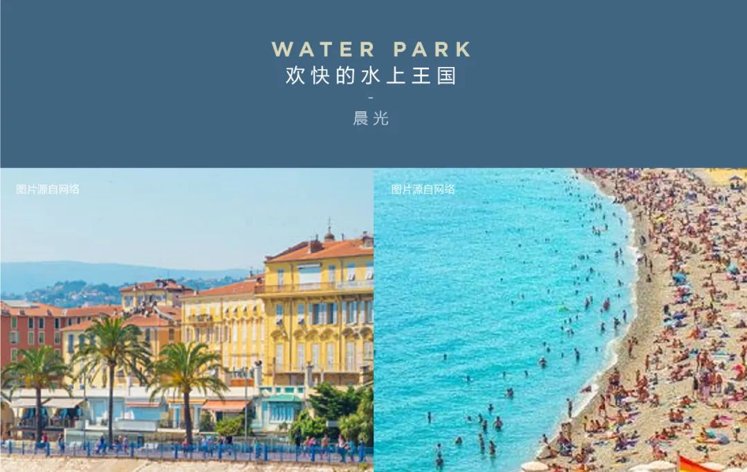 Club Med Joyview 北京延庆度假村丨中国北京丨P A L DESIGN GROUP-18