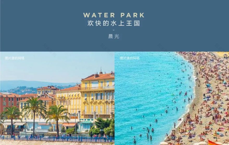 Club Med Joyview 北京延庆度假村丨中国北京丨P A L DESIGN GROUP-18