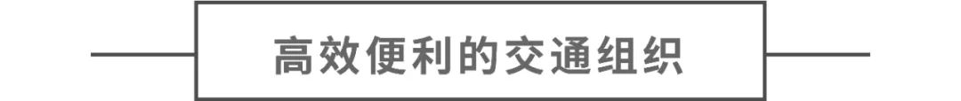 泰伯广场地区功能策划和城市空间设计丨中国无锡丨EADG泛亚国际-60