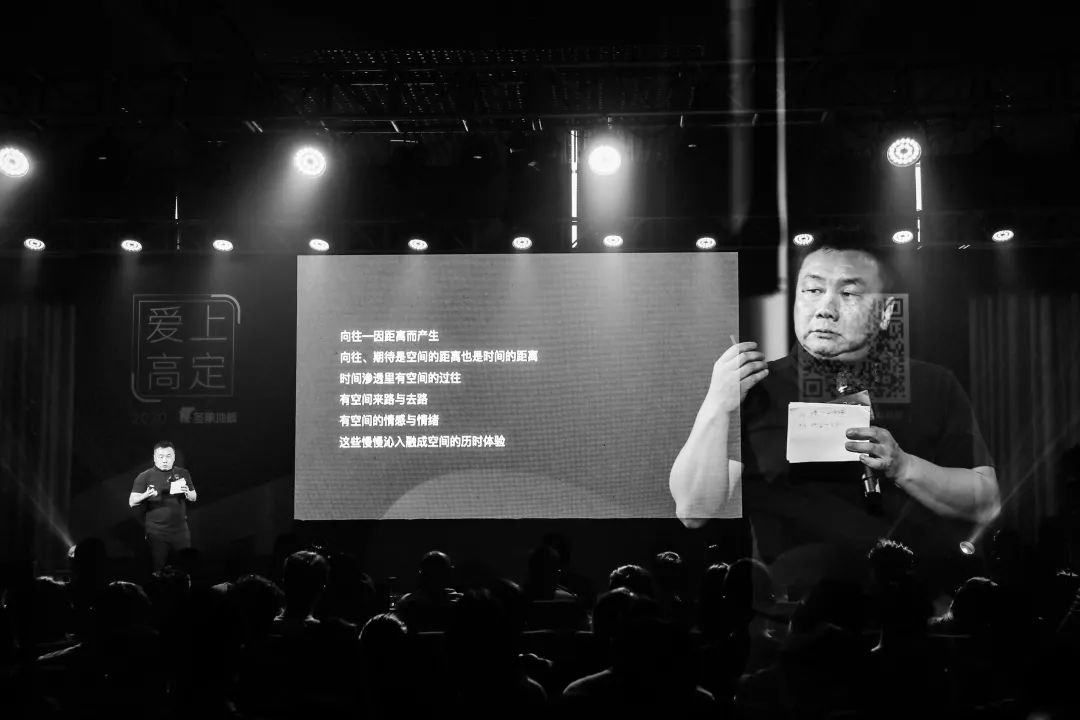 2020西南设计师创造营第二站抵达重庆-42