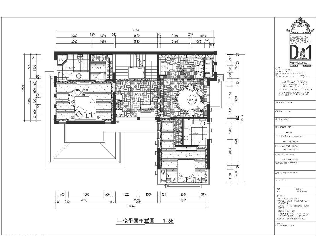 
新中式欧式现代风格混搭的四层别… -5