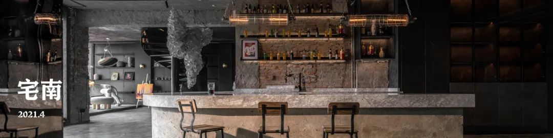 布梵软装体验馆丨中国内江丨宅南空间设计事务所-113