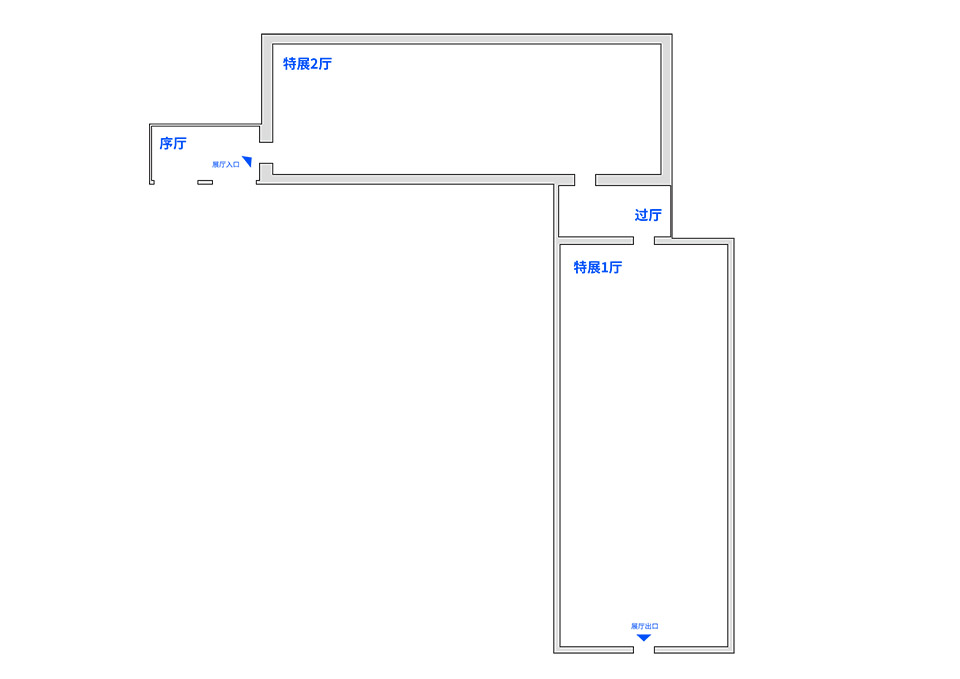 “方力钧版画”展陈设计丨中国长沙丨张杰+SwaNes-62