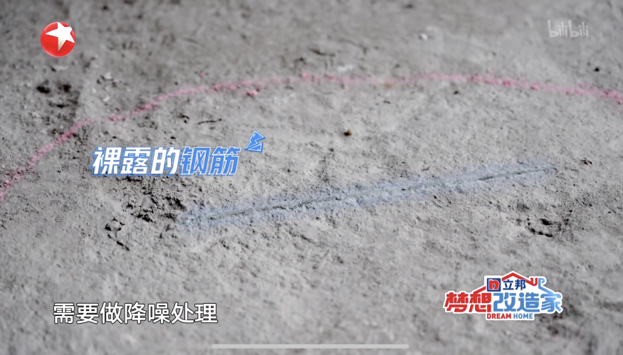 55㎡阁楼变身三层游乐场丨中国深圳丨余颢凌-43