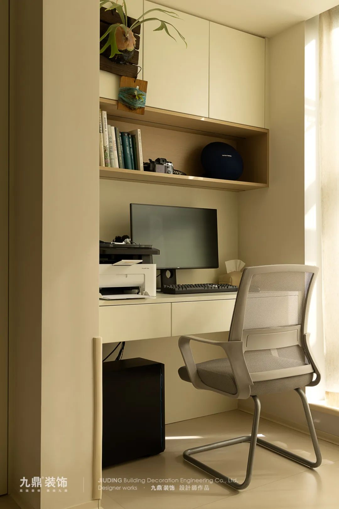 原木奶油风 · 杭州合景叠彩园新房装修丨中国杭州丨章依心-37