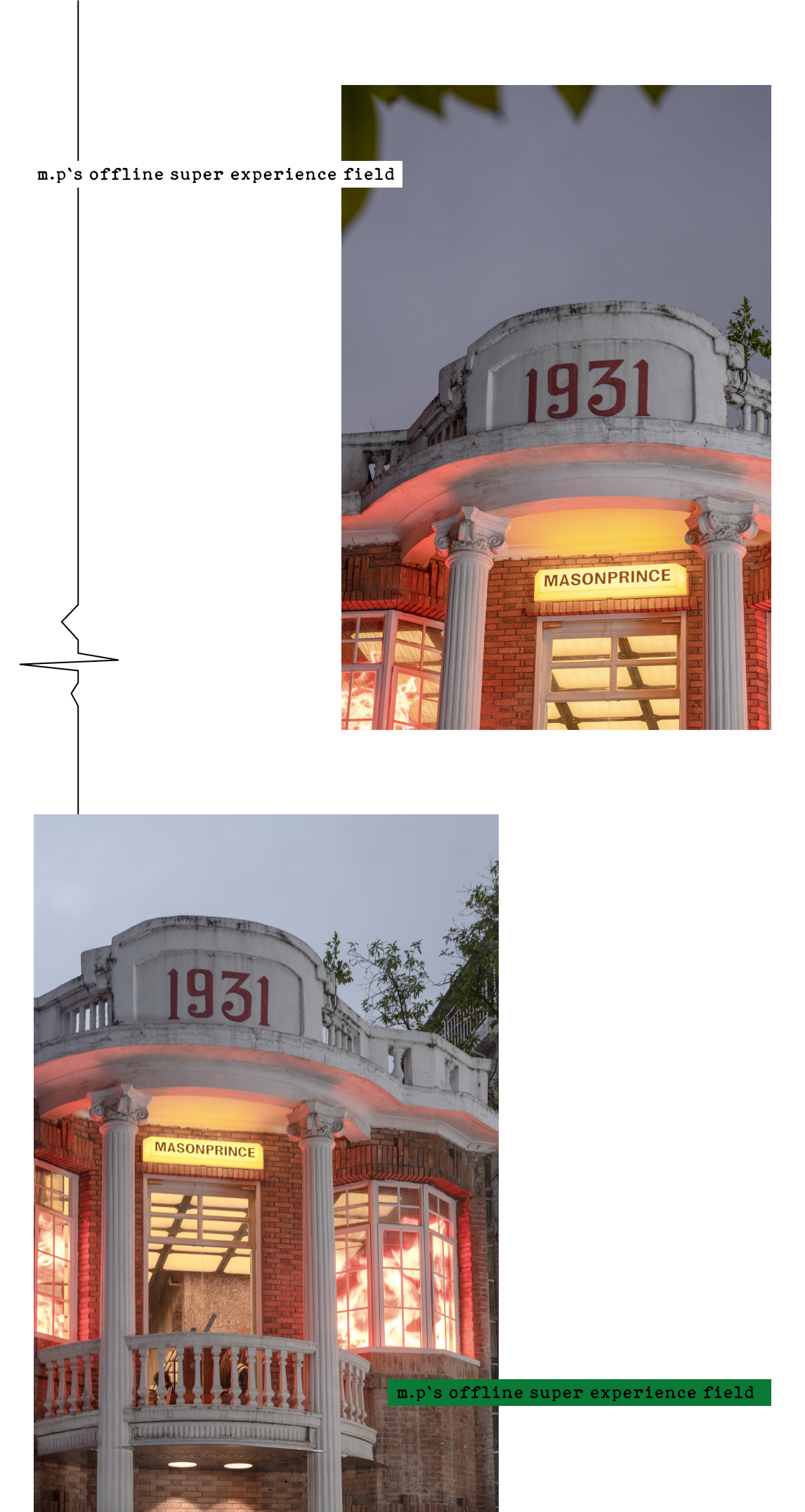 MASONPRINCE 零售空间丨中国广州丨TOMO 東木筑造-13