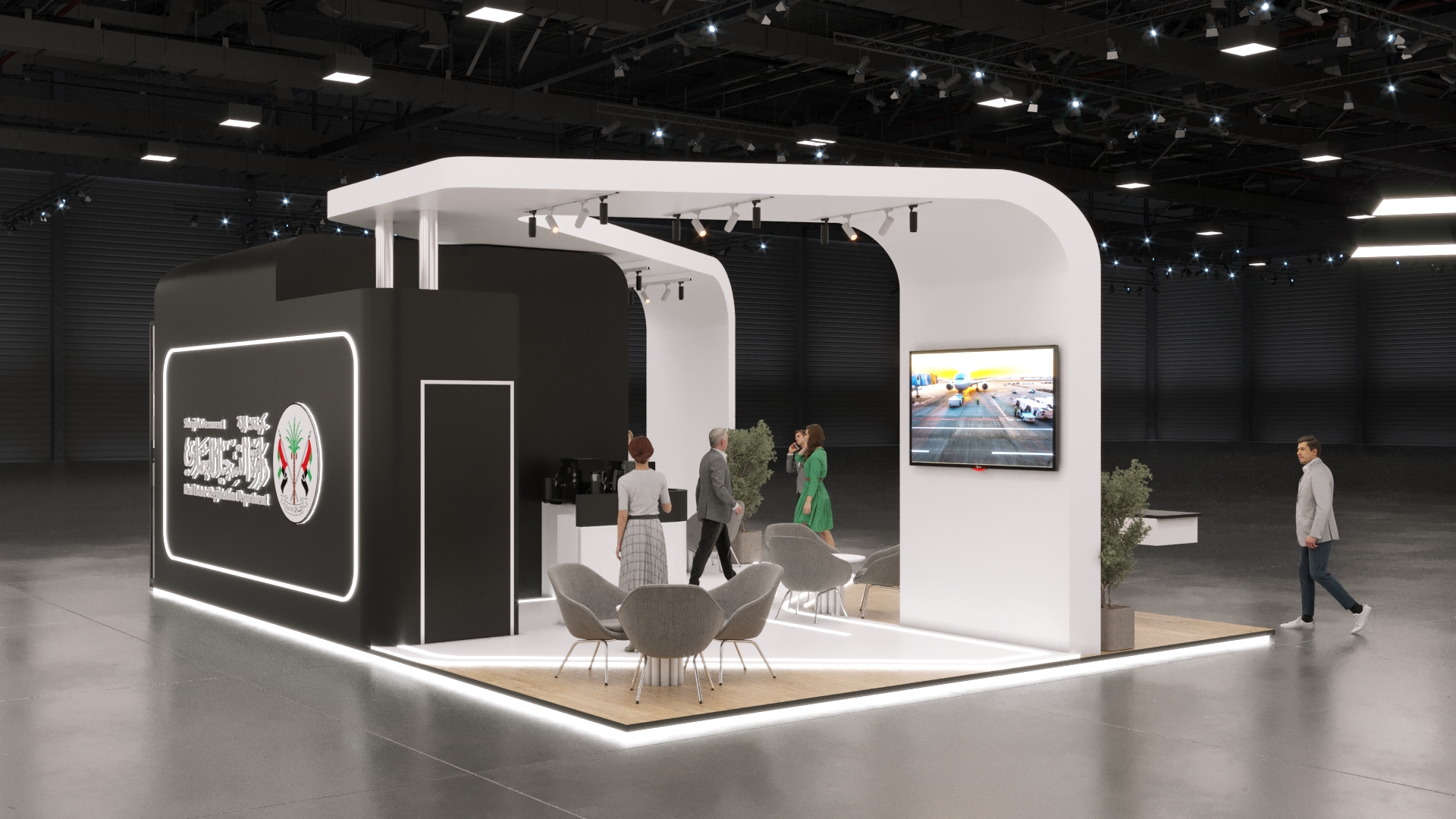 沙迦政府展位-7