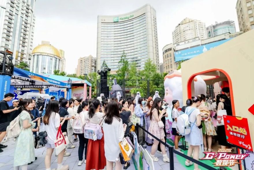 去野日报|玩点无限·玩点铺子·上海快闪-32