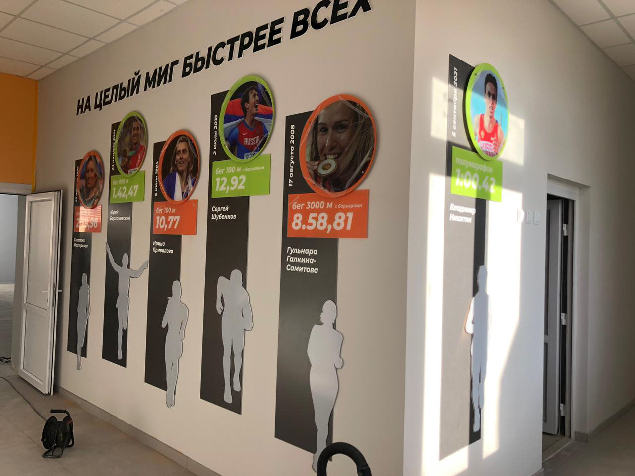 Междуреченская школа 学校设计-43