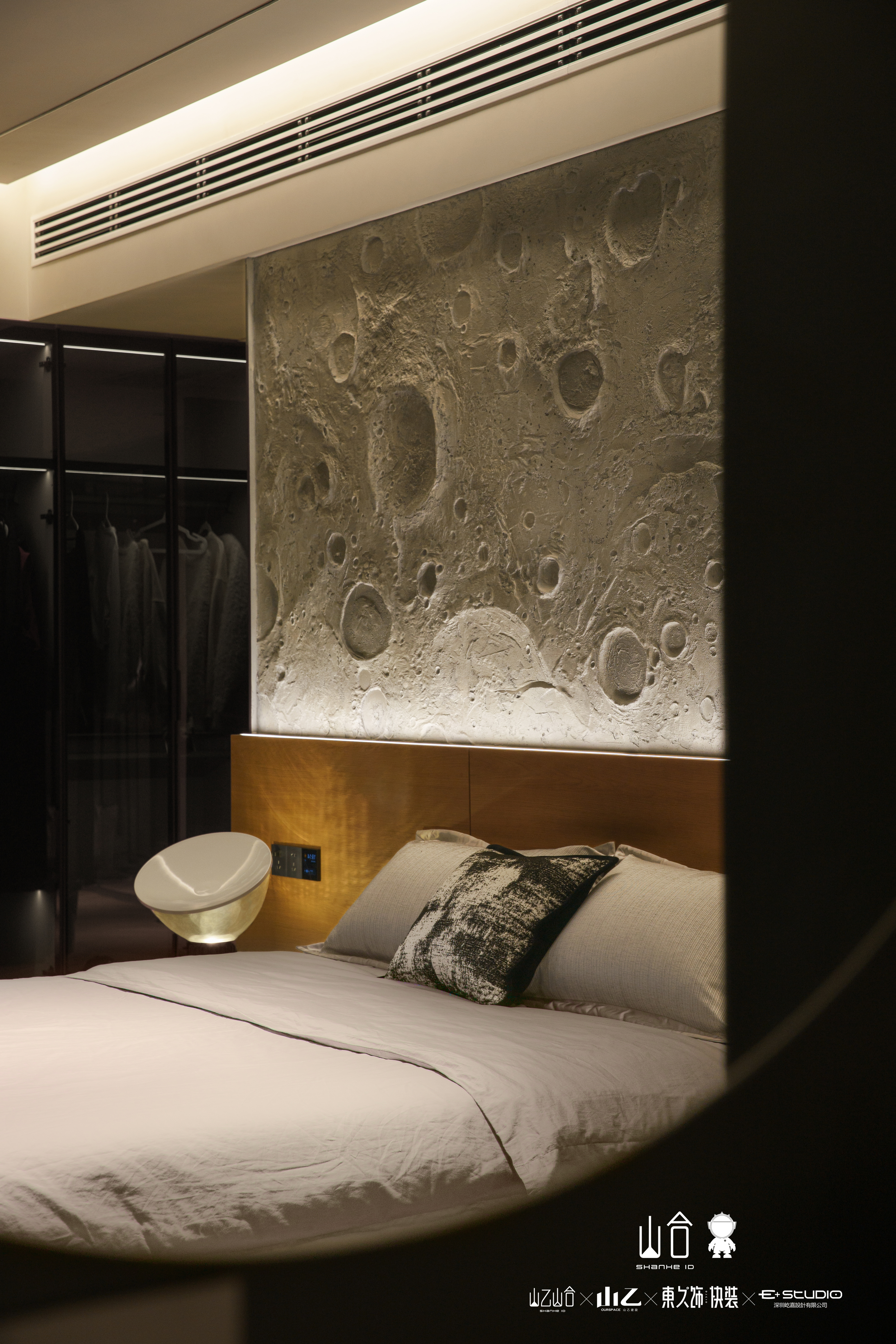 山乙山合|长沙江山壹号实景-20