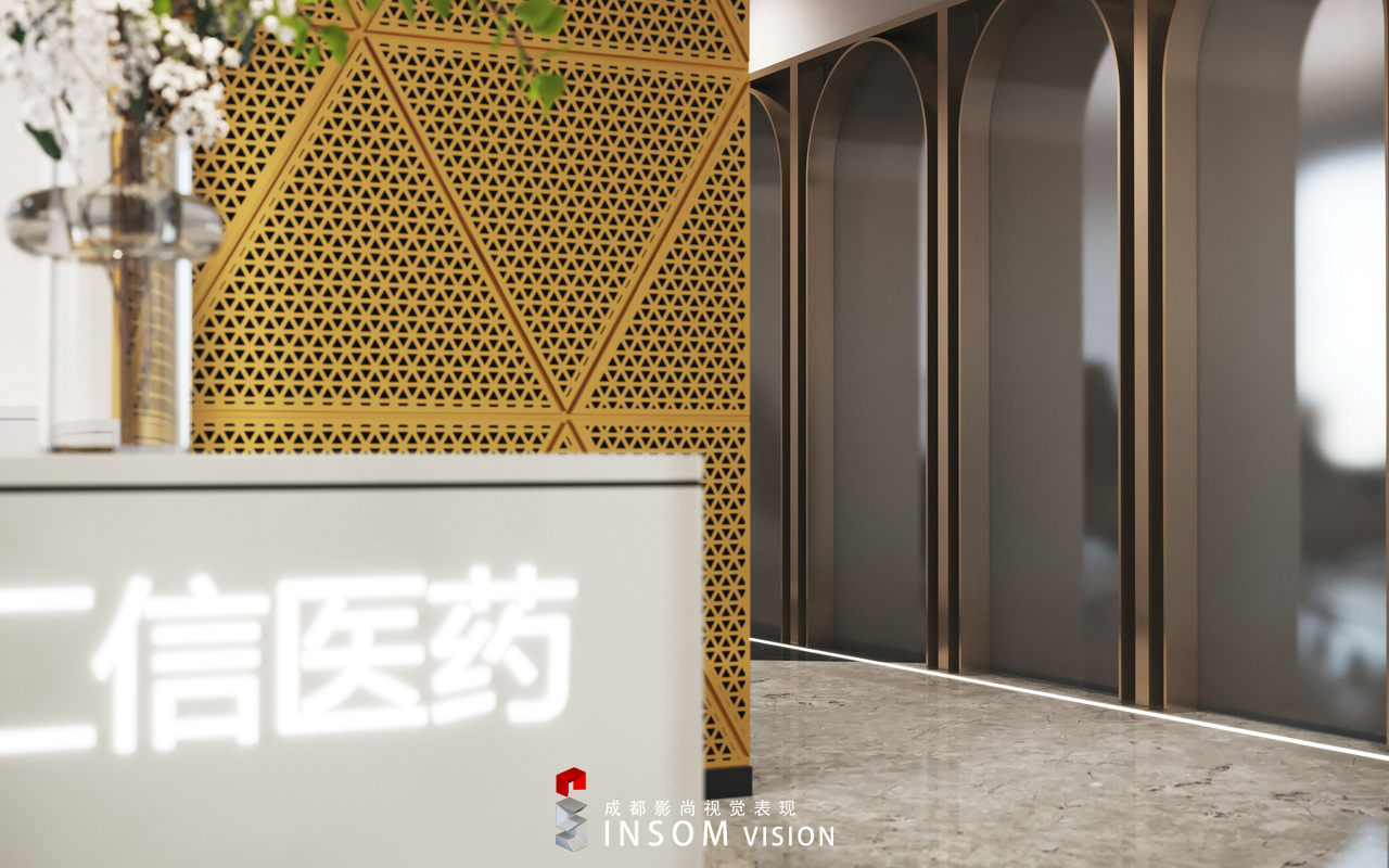 工装|医药公司办公表现-16