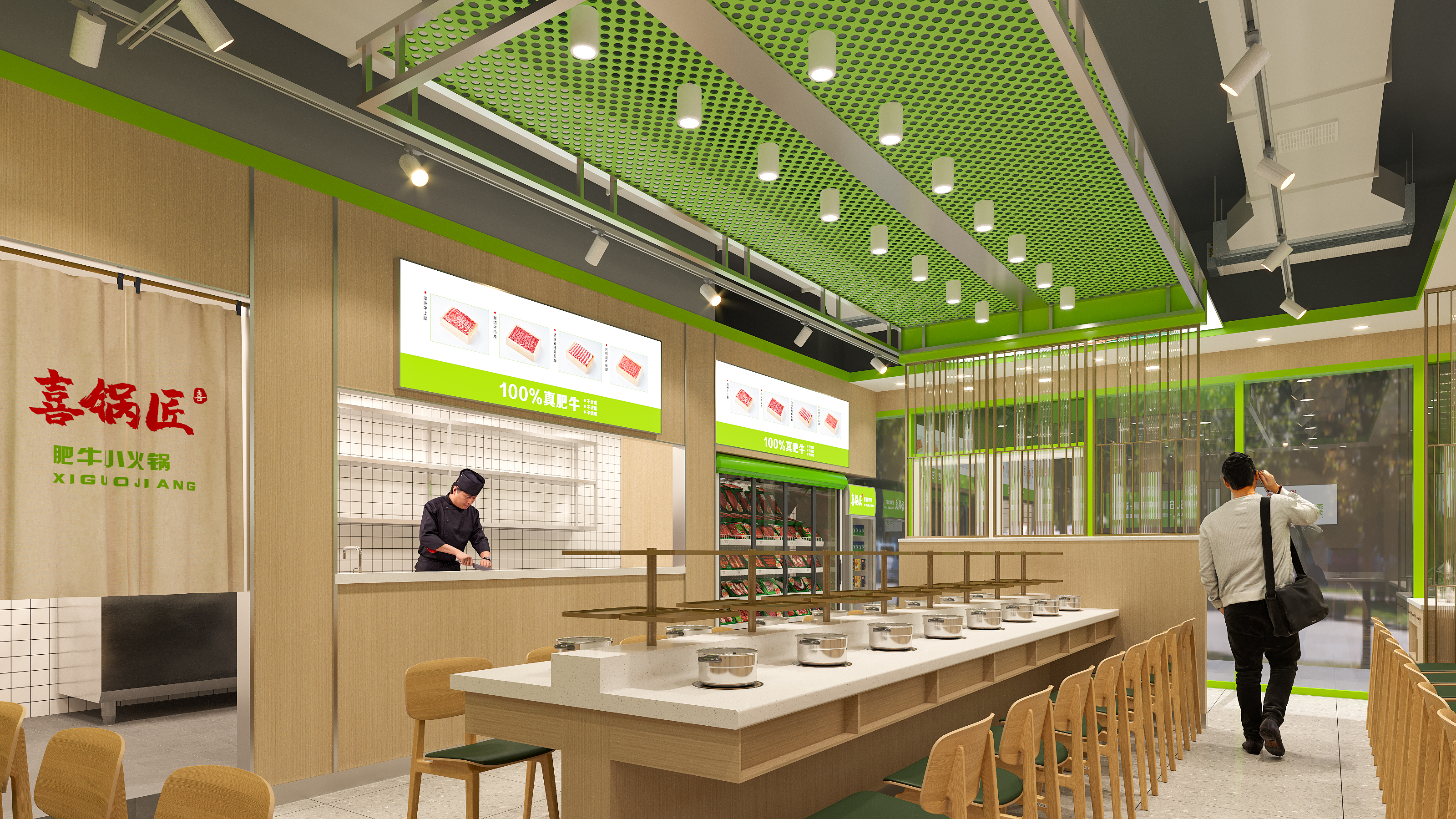 火锅连锁餐厅设计-4