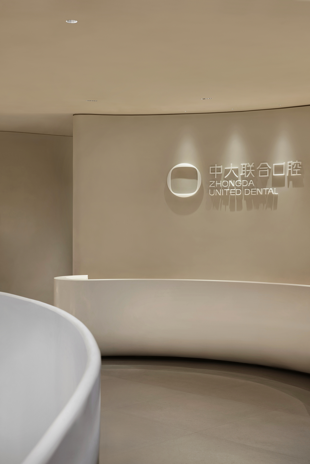中大联合口腔丨中国东莞丨ORIGIN 東胤建筑设计-32