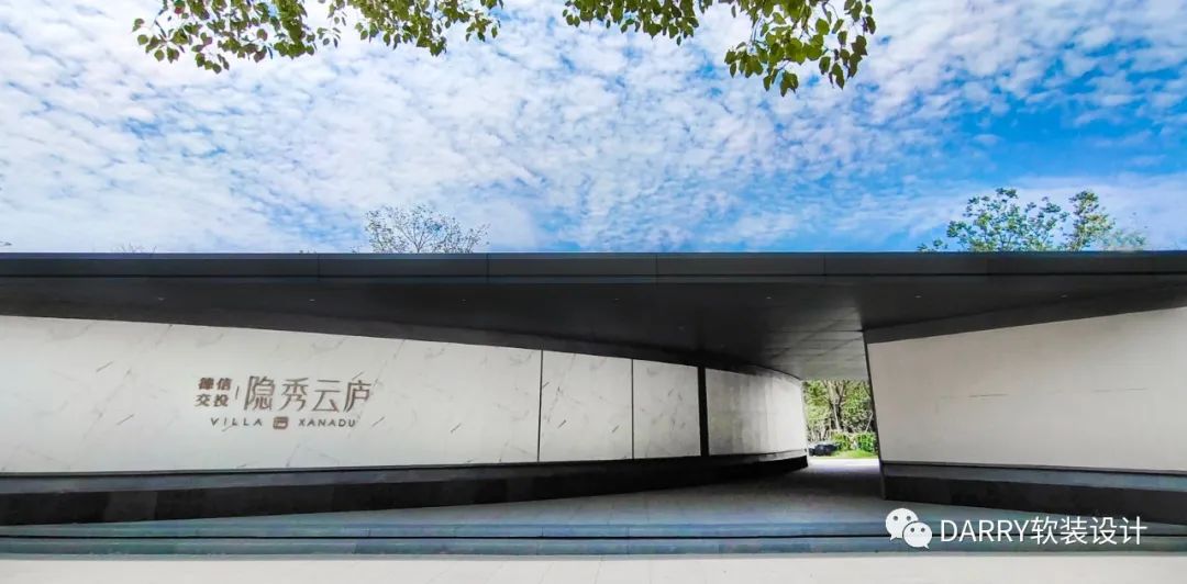 |DARRY·戴瑞软装 |  城市之 “光”-33