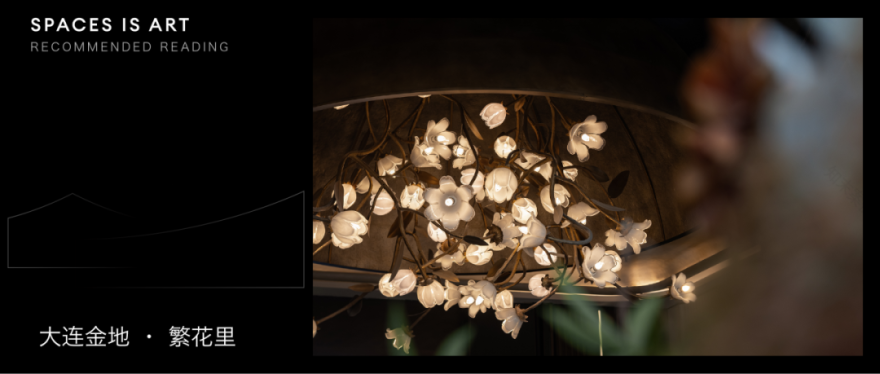 成都能建·金誉颂玺销售中心及会所丨中国四川丨软装元禾大千,硬装上海艾迪格-93