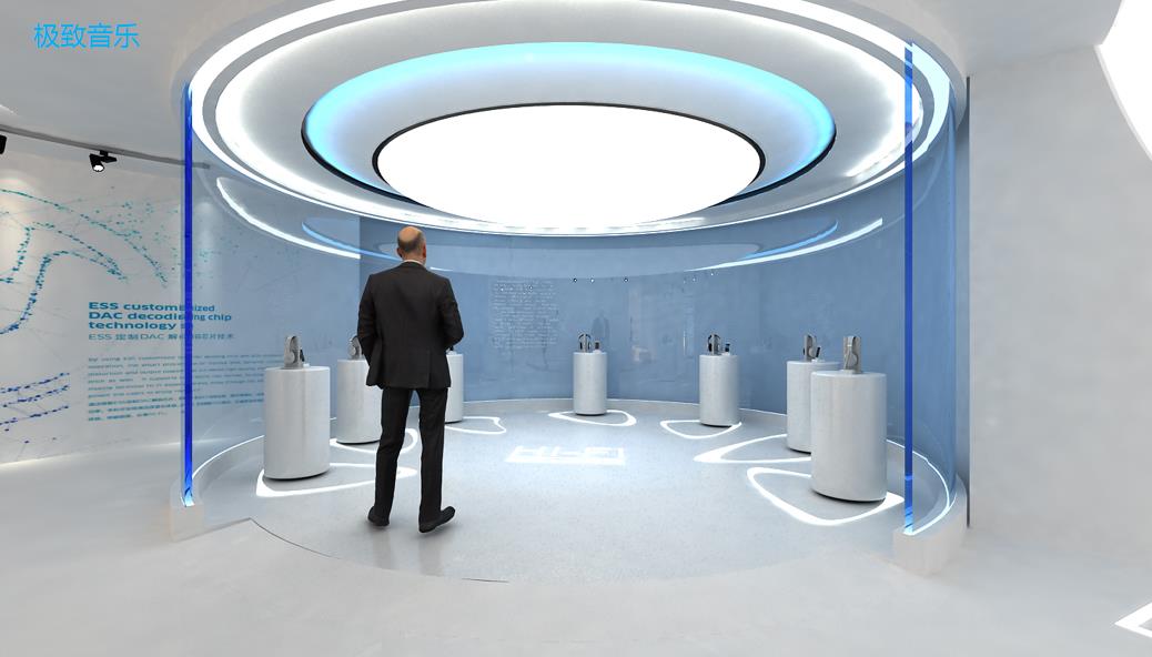 VIVO Space Design 2017-6