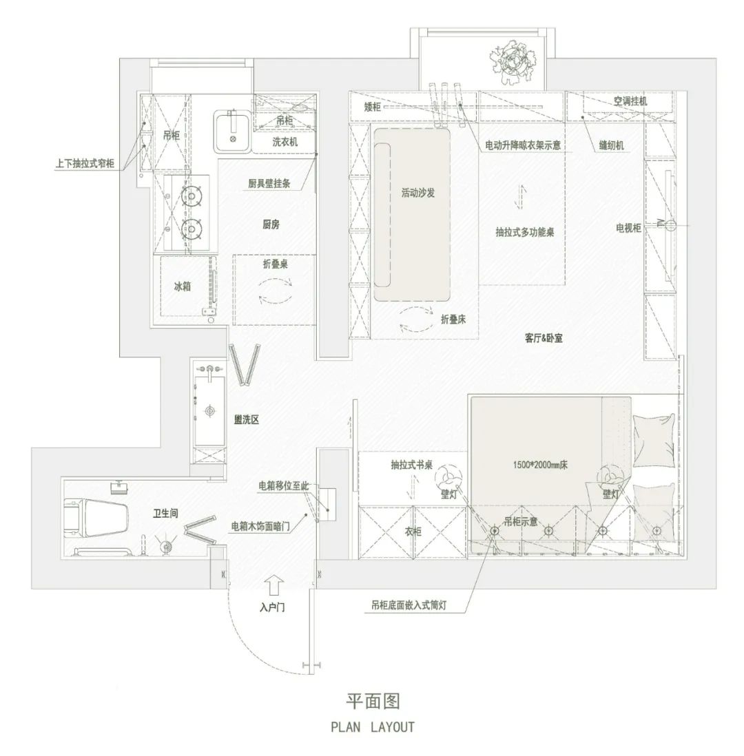 20平米小宅改造-94