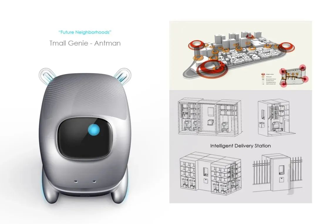 未来家居概念设计 | 惊艳与创新-67