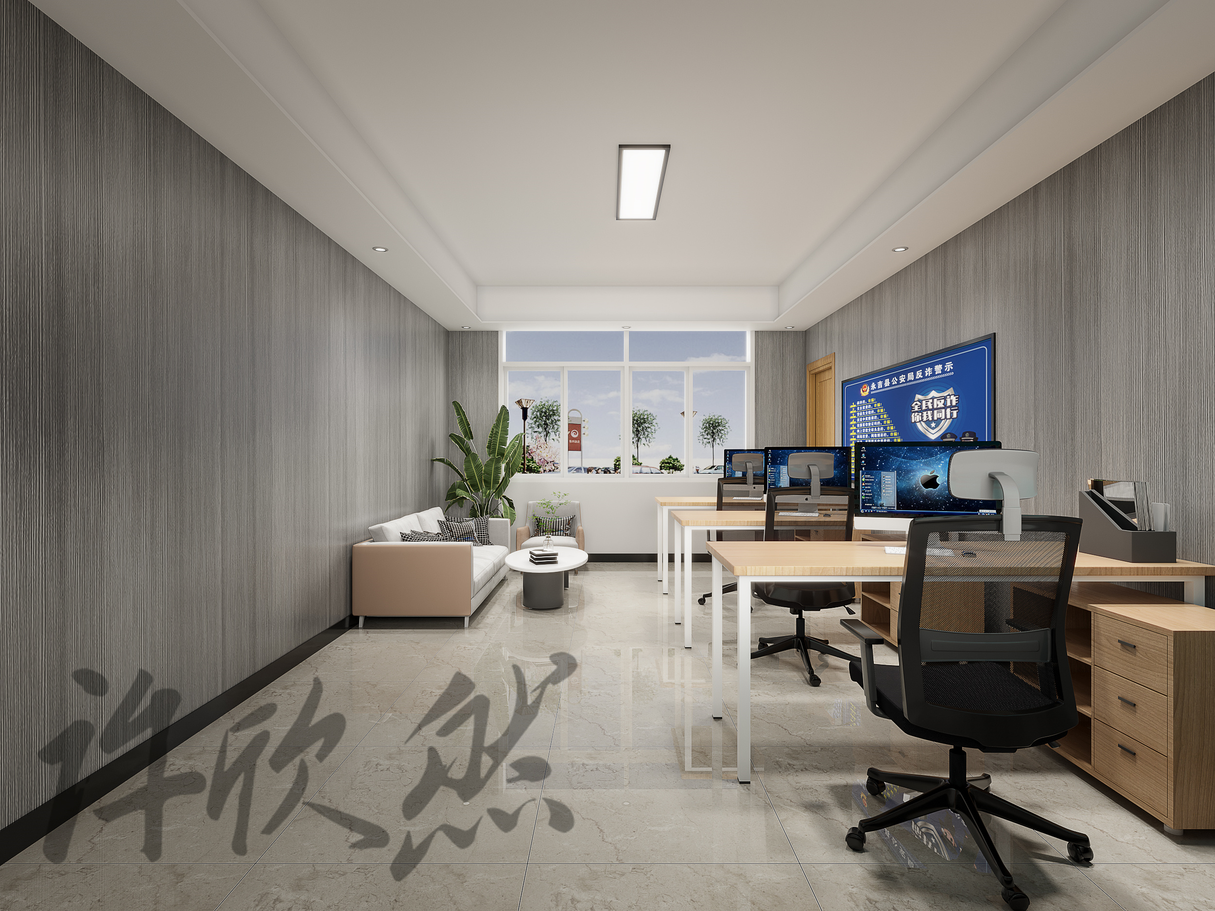 警务室--为您的安全保驾护航-4