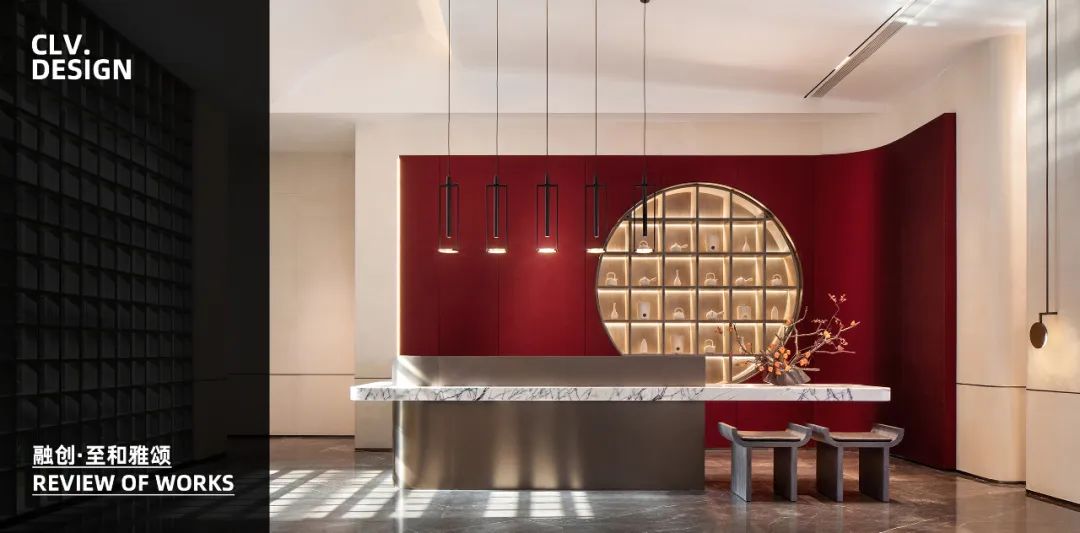 旭辉银盛泰·临沂星汇城悦府项目丨中国临沂丨赛拉维设计CLV.DESIGN-76