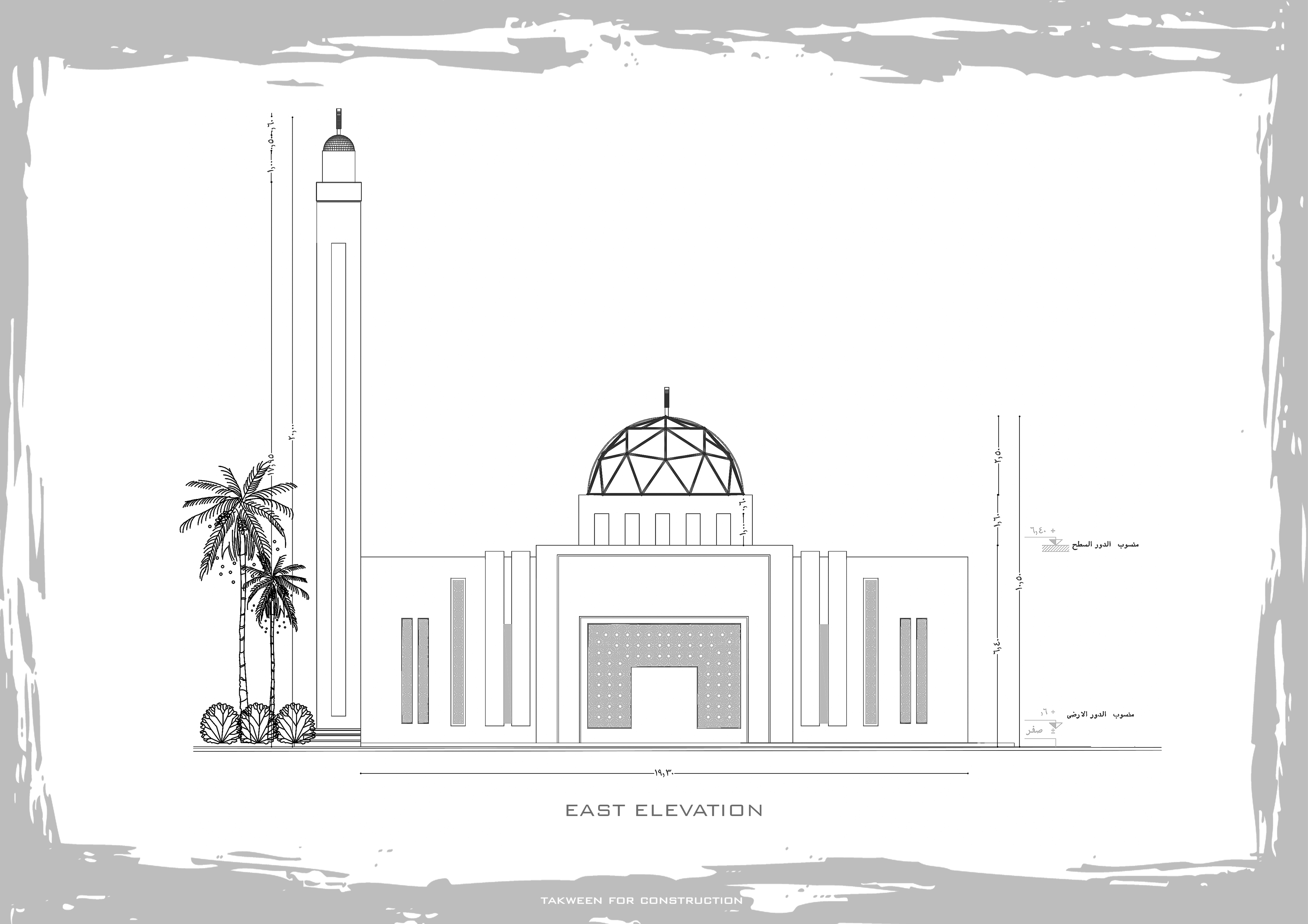 Drawings For Masjid in Saudi Arabia.-4