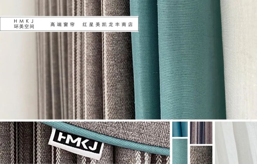 君熙太和·新中式住宅 | 160 平米人间好时节-64