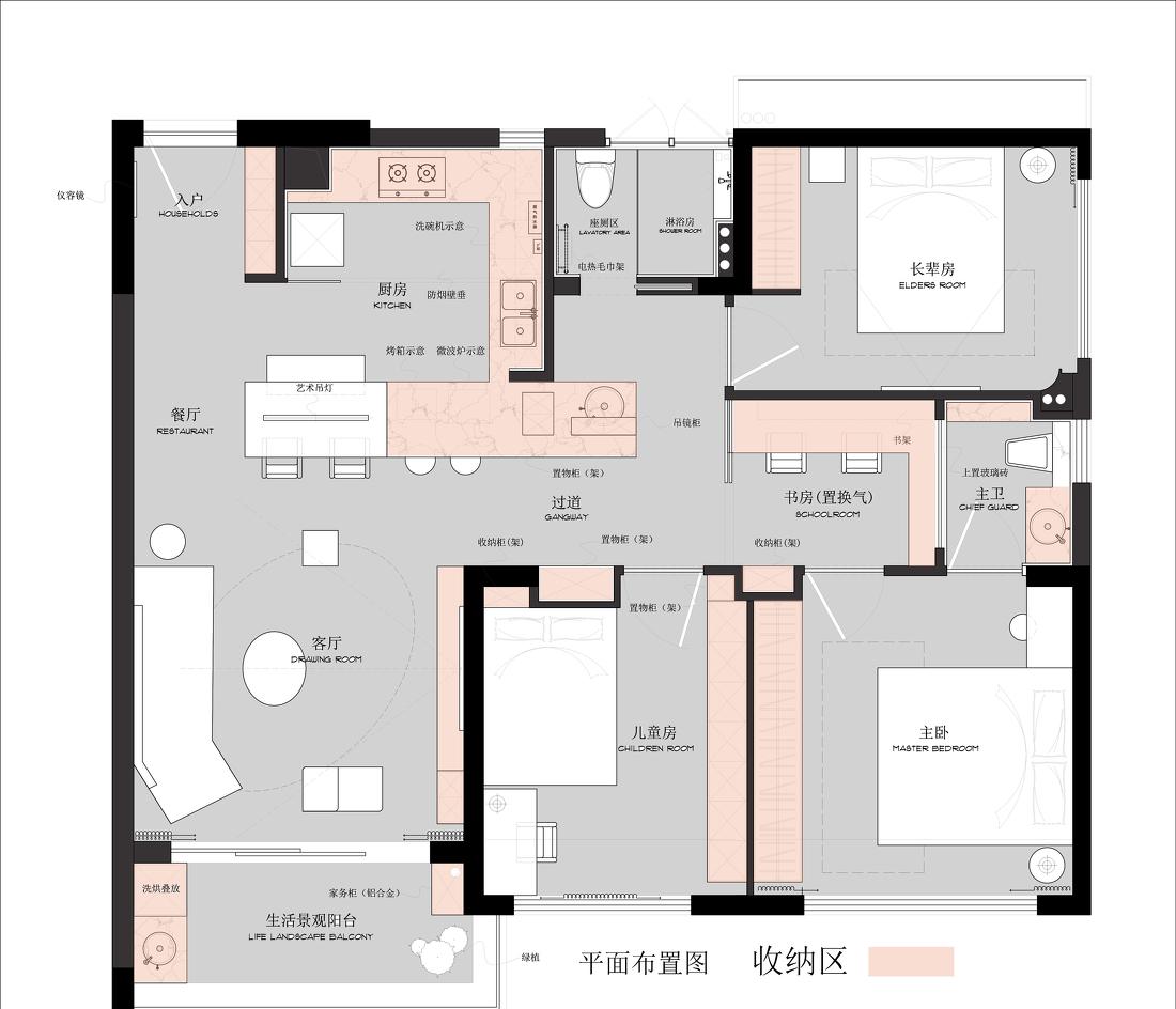 现代平层设计-46