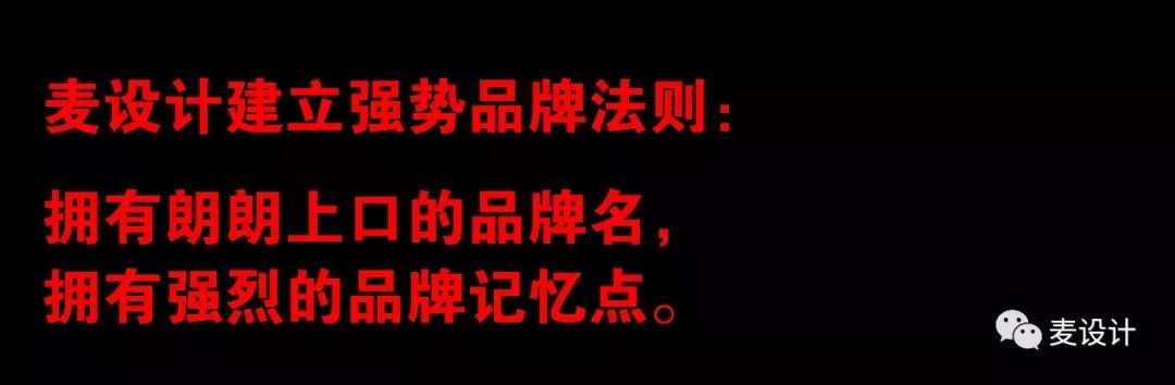 星记猪骨 | 澳门风情猪骨火锅,室内设计打造怀旧体验-30