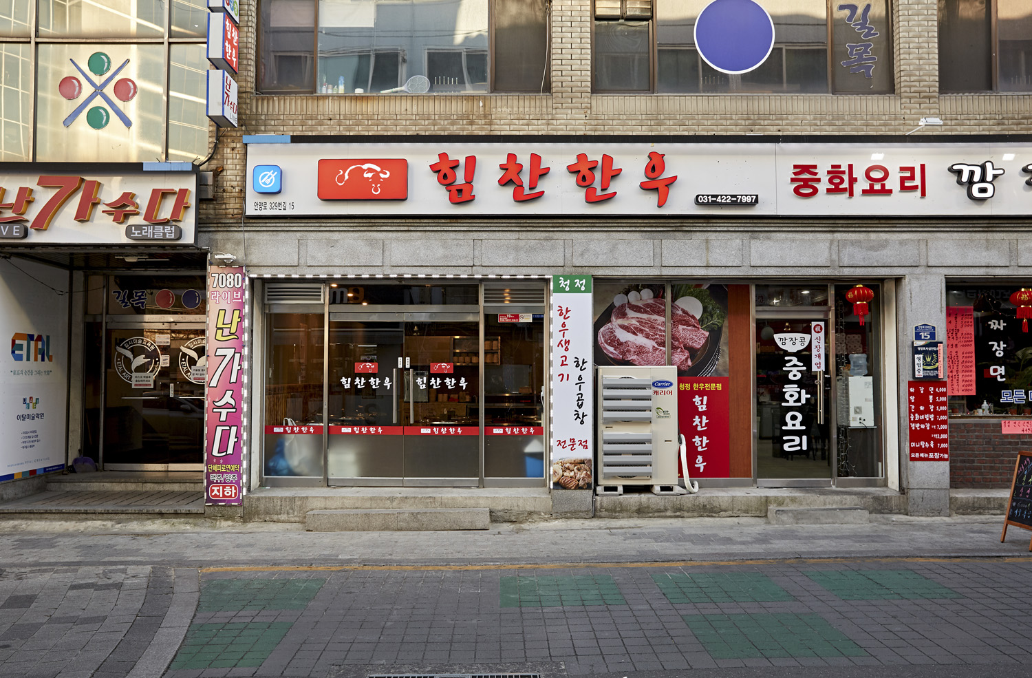 20 平米韩式小屋的简约魅力-12