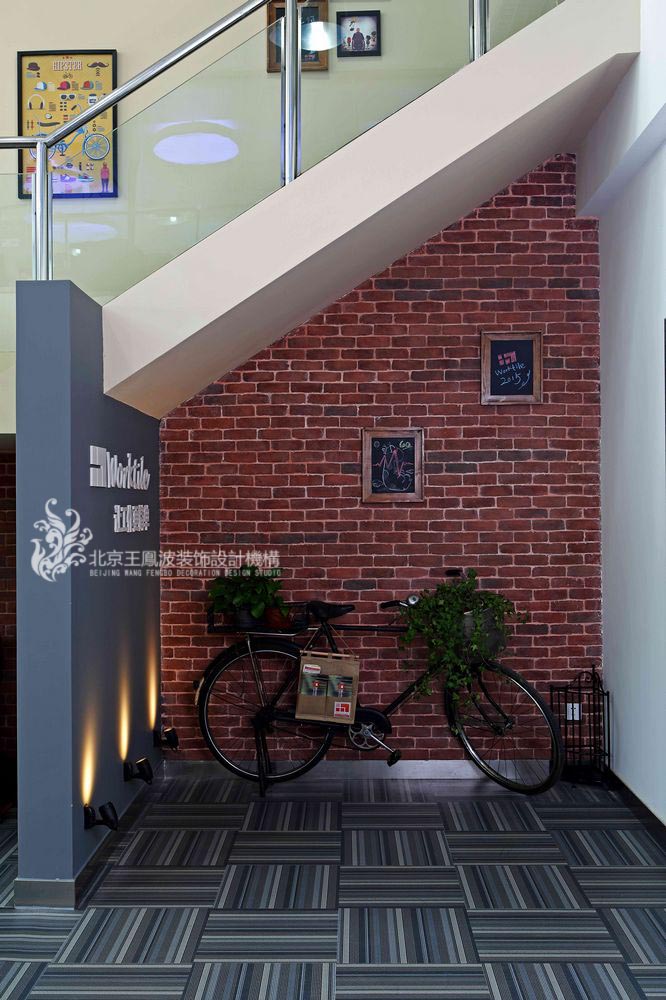 中小型个性办公空间设计\瑞普大厦worktile办公空间-3