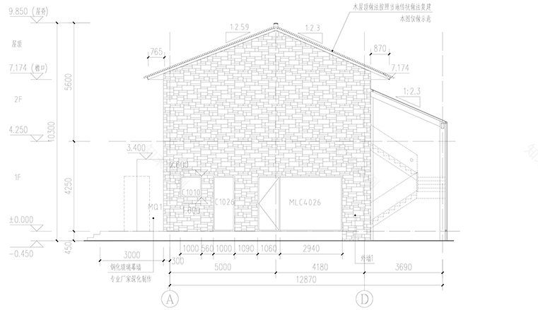 南岔湾·石屋部落民宿二期丨中国宜昌丨中美风景建筑-89