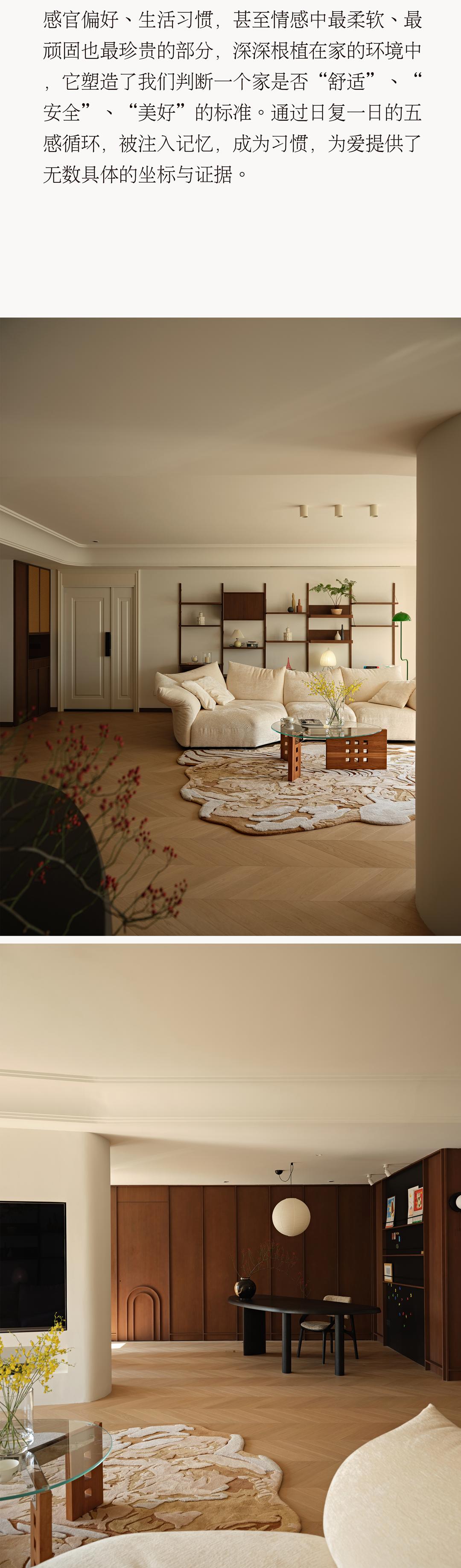 上海碧云晓园200㎡私宅丨莲空间设计-3