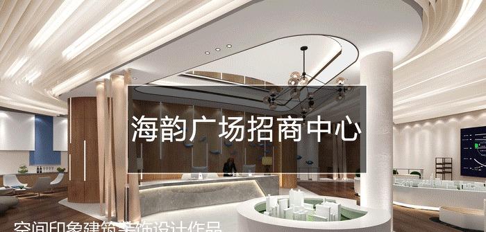 创意市集十年蜕变,室内设计引领商业街新潮流-0