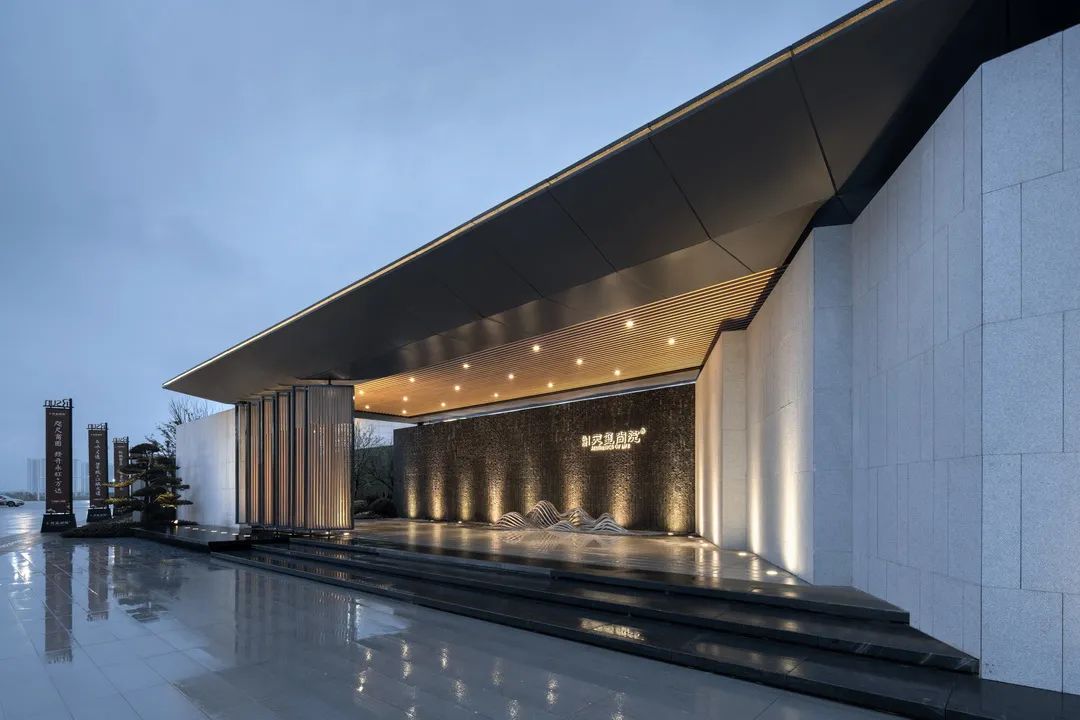 现代荆楚风尚 · 弘阳天玺尚院丨中国武汉-23