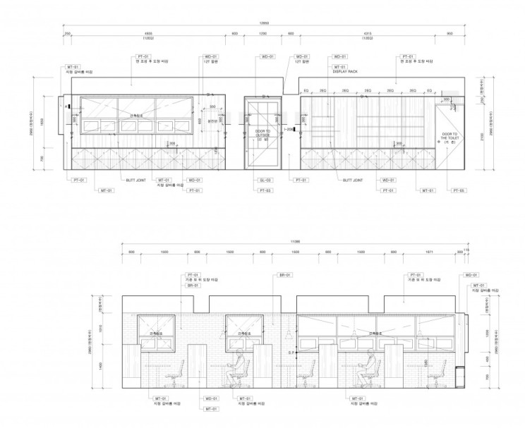 韩国房地产中介公司办公中心  Design Studio INTUNE-19