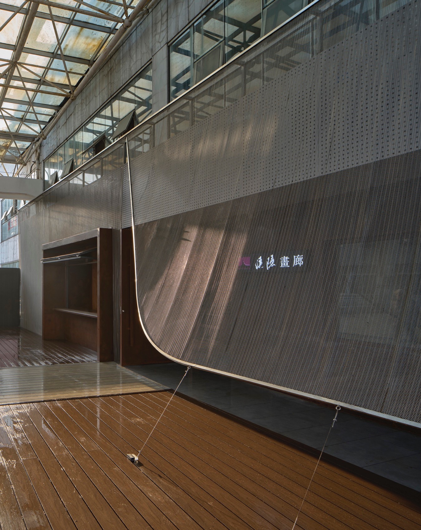 宜兴溪隐画廊,隐于社区的艺术空间丨中国阳泉丨礽建筑+关念工斯-118