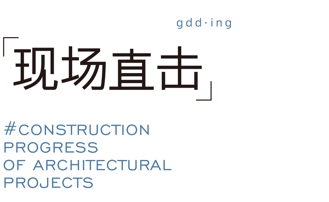 书院文脉的现代转译：武义县职业技术学校迁建工程-17
