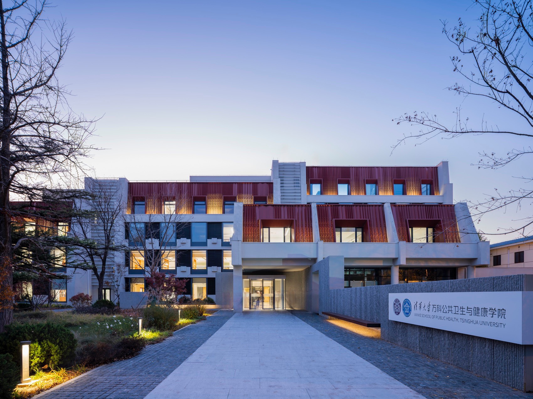 清华大学万科公共卫生与健康学院丨中国北京丨URBANUS都市实践建筑设计事务所-154