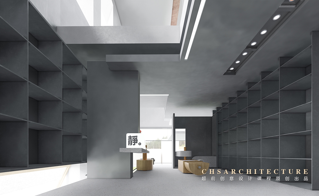 纫序·村落改造更新原创设计丨超前设计-40